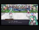 超時空猫？アナザーエデン実況part.979
