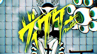 ヴィクター/めいちゃん　ver.あ～る