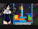 【ぷよぷよテトリス2】スク水テトラーのぷよテト２！#13【実況】
