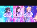 【デレステMV】Brand new!【コネクテッド・パラレル】