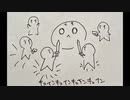 【サガフロBGMアレンジ】Battle＃1をちょっとだけお耽美な感じに