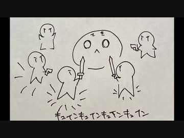 【サガフロBGMアレンジ】Battle＃1をちょっとだけお耽美な感じに