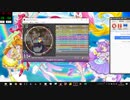 simai マリパ3 MASTER Lv.11+