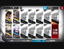 孤島激震 獄中生活 MB-EX-1 大混戦 強襲作戦 ノンケ向け