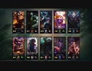 しるばーlol日記:vayne maokai League of Legends 2021.06.28