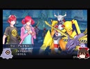 【デジモンストーリーサイバースルゥース】電脳探偵はじめましたPART35【ゆっくり実況】