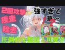 [シャドバ]俺的シャドバ界最もカワイイカードの最強伝説！！　俺らのラティカが　ずきゅん　どきゅん走り出す！[Shadowverse][実況]