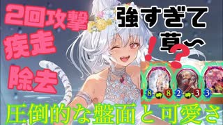 人気の シャドバ実況 動画 139本 ニコニコ動画