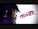 【鬼滅のMMD】Hunter【黒死牟・継国縁壱】