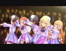 Yes! Party Time!!【イベントVer U149メンバー】コネクテッド・パラレル