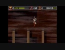 【クリアしてみた】Shinobi III: Return of the Ninja Master