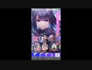 【IDOLY PRIDE】リリース記念ガチャ100連