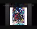 【クラシカロイド】ムジークの日　6周年記念動画その３