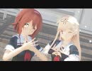 【rayMMD】白露　夕立【ワタシノテンシ】