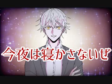 【刀剣CoC】自由なやつらで庭師は何を口遊む④