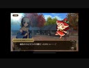 式姫ぎゃらりー　知の神は全てお見通し