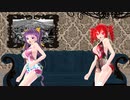 【MMD】チェリーハント【重音テト　TAKASHI】