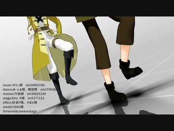 【MMD】テレキャスタービーボーイ(long ver.)【カメラ配布あり】