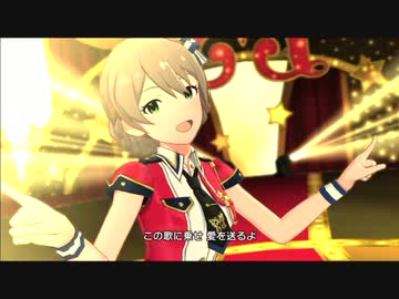 【ミリシタ MV】Harmony 4 You（歌織、貴音、莉緒、あずさ、風花）