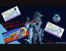 【PSO2NGS】影宮亜理沙の今週終了するキャンペーンのおさらい動画【その007】