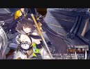 【城プロRE】夏夜に花咲く大輪を～絶 -難- 槍のみ
