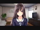 ガンナイトガール　プレイ動画　パート40　志乃ルート18