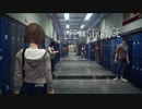 【Life is Strange】殺人現場に遭遇しました。#2