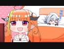 【切り抜き漫画】配信中のココの部屋で寝てしまう天音かなた【手描き】