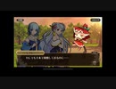 式姫ぎゃらりー　夜の神とお団子泥棒