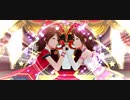 【ミリシタ】Harmony 4 You センター・春日未来(未来飛行)MV&スペシャルアピール