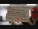 【Perfume】新 大学生が踊ってみたⅤ with紅鯨団【TSPS】