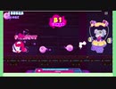 Muse Dash「雪の雫・雨の音」レベル玄人　初プレイでどこまでできる？