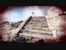 バトルフィールドV 初心者part4