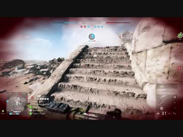 バトルフィールドV 初心者part4