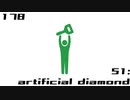 【NNI】51:artificial diamond【100styles×30sec.】