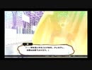 デートルの「うたわれるもの~二人の白皇~」(初見字幕実況)　part99
