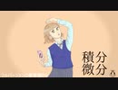 PrettyGood Short Ver.