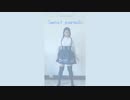 【夜葉】sweet parade 踊ってみた 【あいうえお菓子下♪】