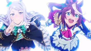 【op差し替え】ウマ娘season２×超絶☆ダイナミック【MAD】