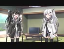 隣人のアリアルさんとミリアルさん　061『立ち絵変更：ふにちか式』