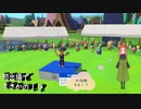 初出場のコンペでまさかの演舞大活躍！？日常演舞のマリオゴルフ実況第二幕　【マリオゴルフスーパーラッシュ】