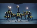 Boston Dynamics社製四足ロボット SPOT 新たなるダンスを披露