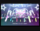 新衣装エルコンドルパサーとグラスワンダーで「make debut」と「うまぴょい伝説」