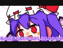 【ゆっくり茶番】とある冬の日常です。byはしどり式ゆっくり