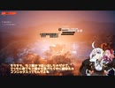 あかあか無鉄砲バトルテック　第10回