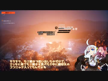 あかあか無鉄砲バトルテック　第10回