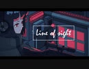 【15】Line of sight / 残響レコード -Covered by Null