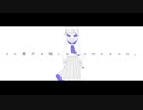『その歌声が眩しかっただけなのだ。』 feat. 鏡音リン