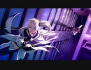 燕結芽【Another】