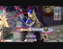 【EX12】ロビンが中央で射抜いてみせる　80射抜き目
